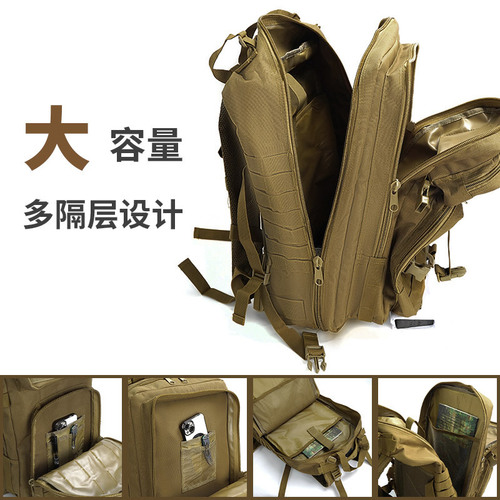 Amazon Bestseller 3P Tactical Backpack Large Capacity Men Waterproof Durable Camping Hiking Outdoor Camouflage Backpack