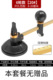 6-wheel novice carefully selected model (no gifts) diameter 8- 20cm
