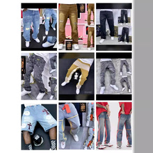 欧美原单外贸剪标男装品质清仓轻奢牛货原尾货牛仔裤男裤一线尾单