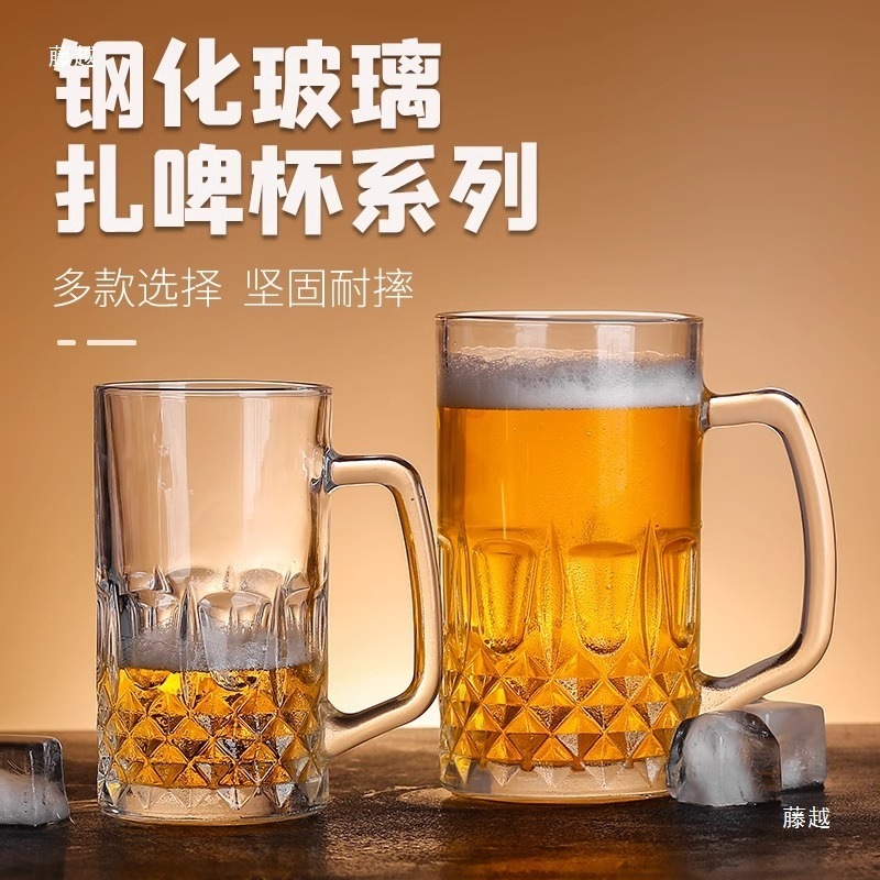 ビールカップの容量を厚くしたグラスには、大きな英雄カップバーのビールカップ1000 mlがついている|undefined