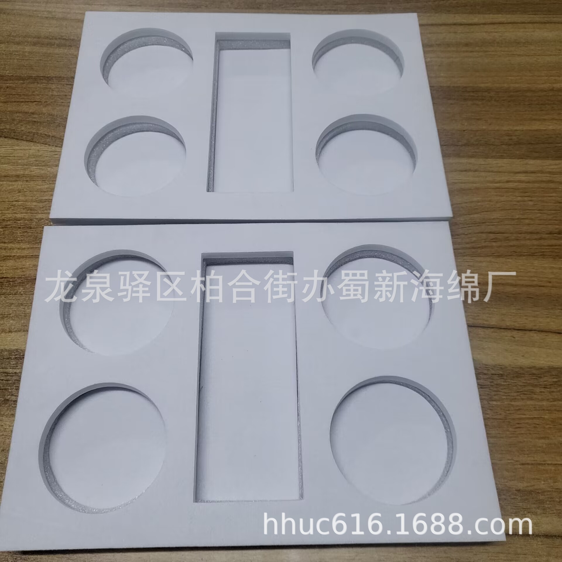 供应礼盒内托eva海绵/白色eva成型包装泡沫/白色异形eva包装泡棉/