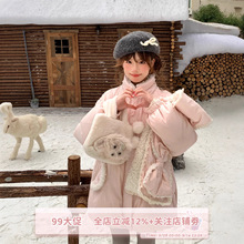 sinsingirl 奶油慕斯 '90白鸭绒' 粉色羽绒服女2024冬季爆款外套