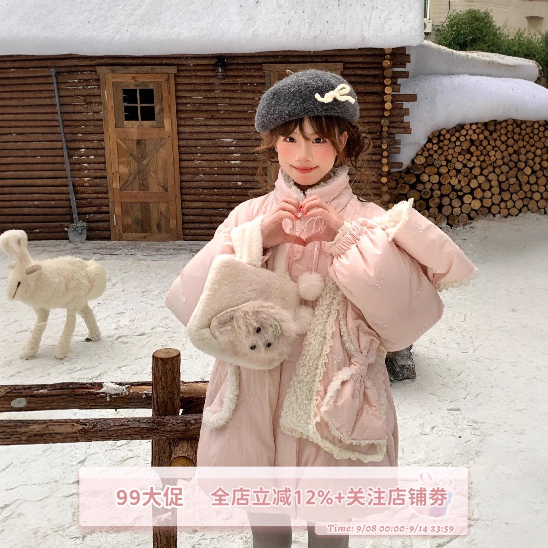 sinsingirl 奶油慕斯 '90白鸭绒' 粉色羽绒服女2024冬季爆款外套