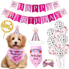 ペットの誕生日パーティー犬フラグ三角スカーフケーキ帽子装飾小道具レイアウト用品ホリデードレスアップセット