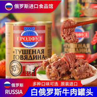 �׶��_˹�M��ţ����^��ʳ��K��o������ʳ�¾Ʋ�Ұ�ͼt���Ҝ�