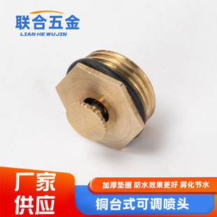 ��ƺ���@���D360���Ԅӝ�����ˮ��ȫ�~��Ƚ��س��m����̨ʽ���^