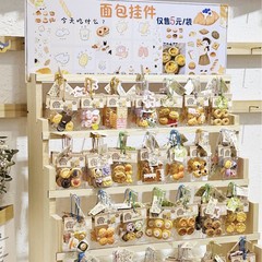 創意新型パンストミニ食遊具防真装飾カウンター展示棚diy樹脂ストラップ趣味