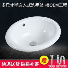 ��Ƕ��ʽ̨����̨�����l���gϴ����ϴĘ������̨ϴĘ��̨�����l