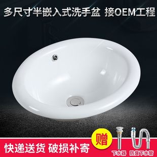 ��Ƕ��ʽ̨����̨�����l���gϴ����ϴĘ������̨ϴĘ��̨�����l