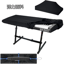 家用防尘罩;汽车车衣;收纳袋收纳包