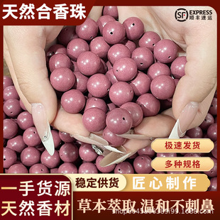 ���l������ɢ����Ȼș�����A�����ִ�DIY���Ʒ�����������