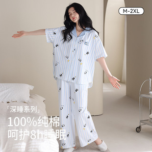 ����˯��Ů���ļ������Lѝ��ͨ��؈�l�y���b������⴩ȫ�޼Ҿӷ�