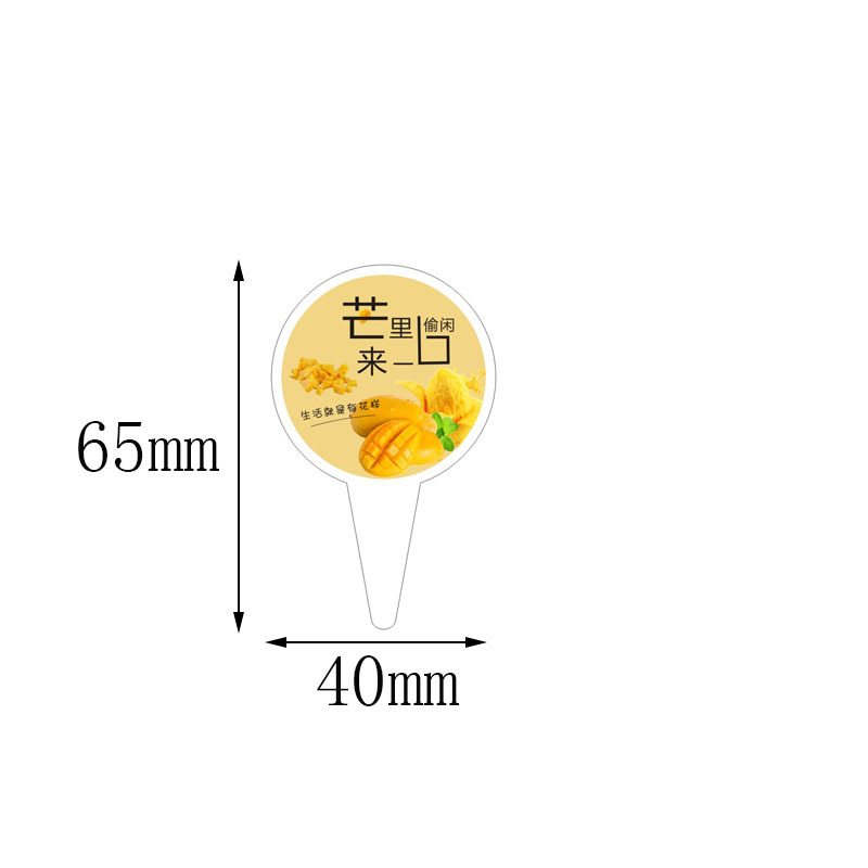 망리 비밀리 카드(100장) H31, 100장