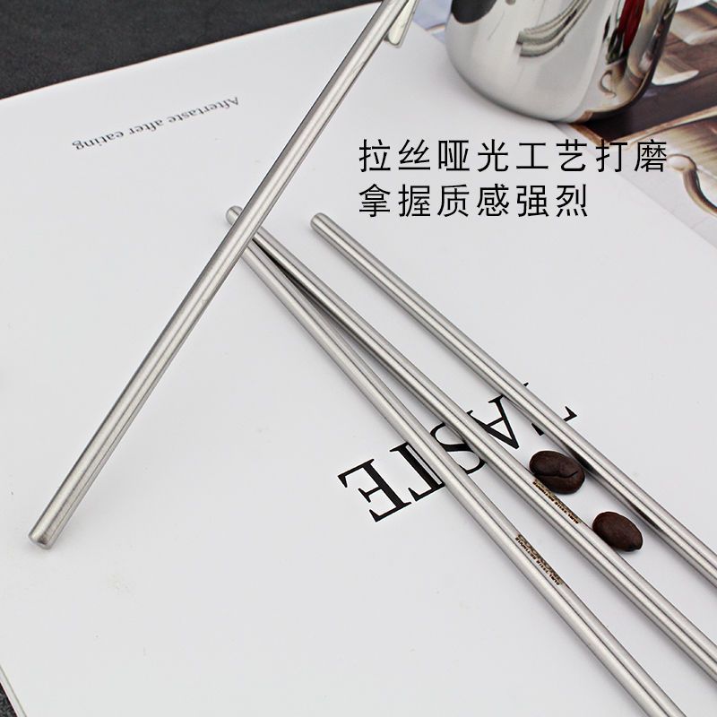 COOKONE18 / 10 barra de acero inoxidable barra de mezcla de café cacao leche batida barra sólida barra de mezcla de cóctel té de leche