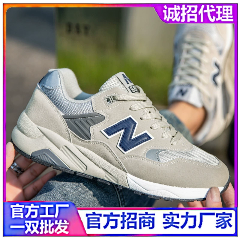 New Balance, дышащая универсальная спортивная обувь для мужчин и женщин для отдыха, больших размеров, для бега