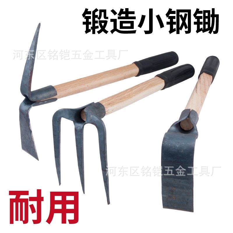 微信图片_20240120001712