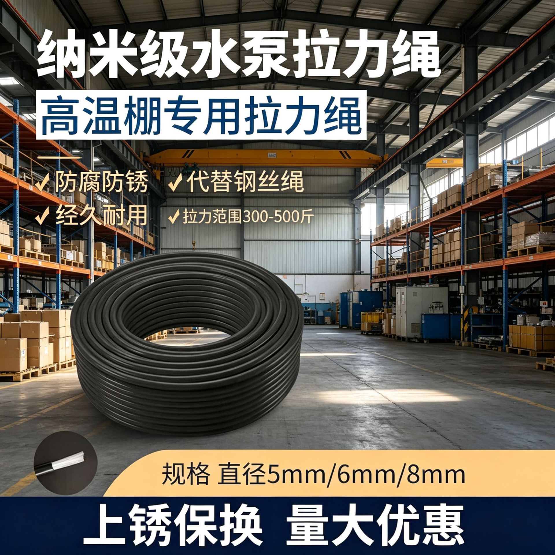 微信图片_20260403135417.png