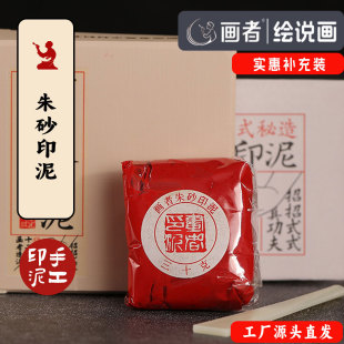 ���Ʈ���ɢ�b��ɰӡ��tɫ�촂�¹Ų�ɫ��ʕ�������׭�̇������l