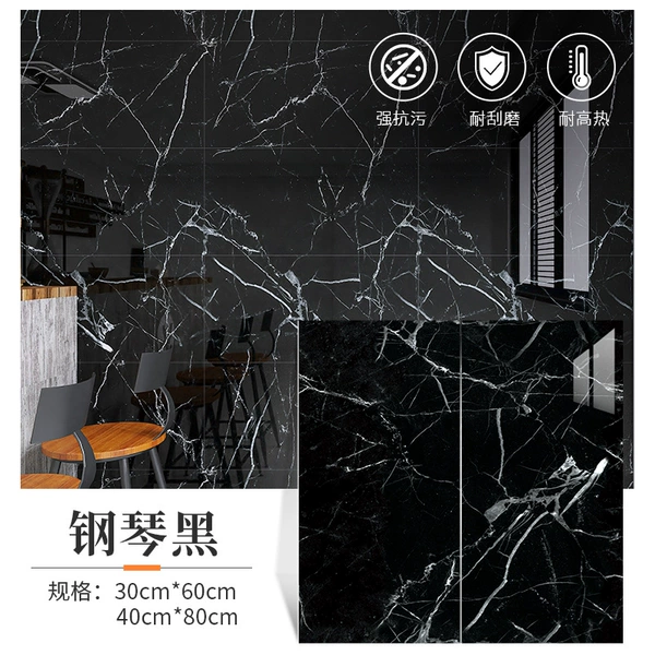 Piano Black-thickened aluminum foil bottom