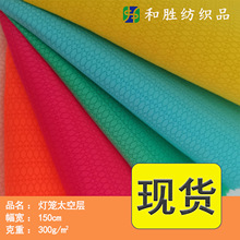 ��]С���\�Ứ�A�z�՚�ӏ����찱�����\���������Ϸ��b�W��