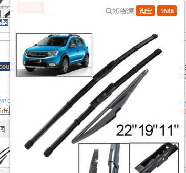 Suitable for Dacia Renault Sandero Ii 2015-2019 22+19+11 Wipers (Wiper) - dacia-renault-sandero-ii-2015-2019-22inch-19inch-11inch
