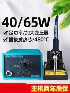 �׹�����F936��̨�a�ؿ��{�����b�����a�����S�޺������F늺�̨