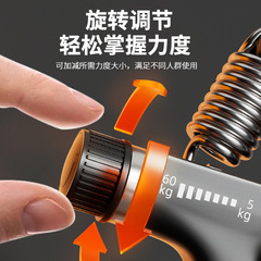 Large screen counting gripper, electronic adjustable hand trainer, finger exercise rehabilitation equipment, arm strengther