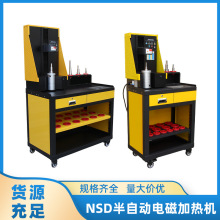 ȡ���ձ�MST늴żӟ�C�����C�ӟ��������� ���޵���Ʒ���߿ɟ�