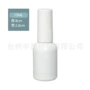 定制环保跨境15ml489分装瓶