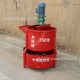 Double-layer mortar mixing barrel Tunnel Cement mortar high-speed pulping machine vertical small grouting thick mixing barrel