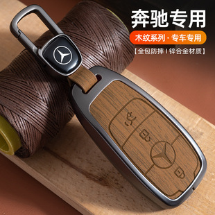 2025��Yglc300l耳�����c260l��e300l܇c200l s400�߼��К���