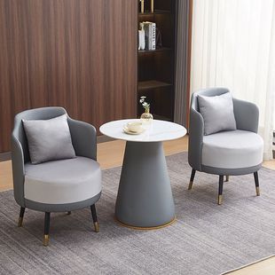 Beauty Salon Reception Light Luxury Single Sofa Sales Office Negotiation Table and Chair Combination Reception Simple Leisure Coffee Table Hotel