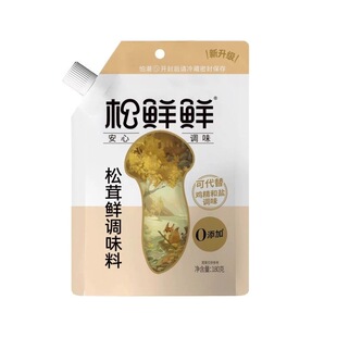 ���r�rح�����r�{ζ��180g/����Ȼ����0���� �����u��ζ����ζ��