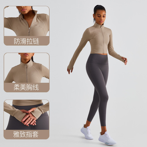 New autumn and winter outdoor short yoga jacket stand collar anti-slip zipper sports jacket high elastic slim fitness long sleeve
