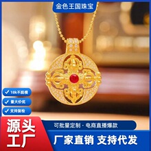 18k������Ƶ���Au750�ʽ�ʮ���_�P�����r���p����ʽ�ٴ�����