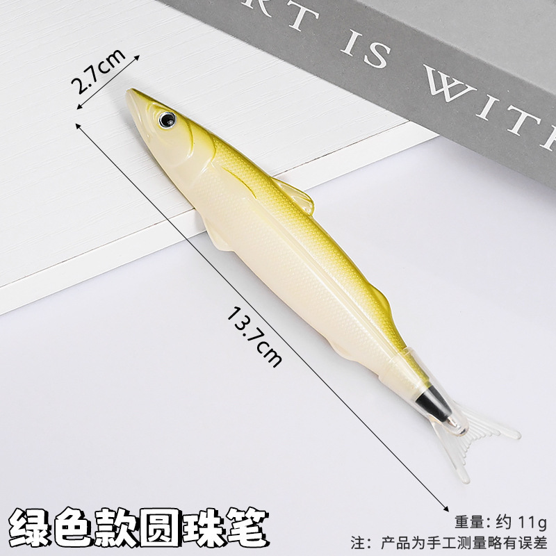 クリエイティブ塩漬け魚ボールペン学生ギフト高価値学習文具連続インク面白い塩漬け魚油性ペン卸売|undefined