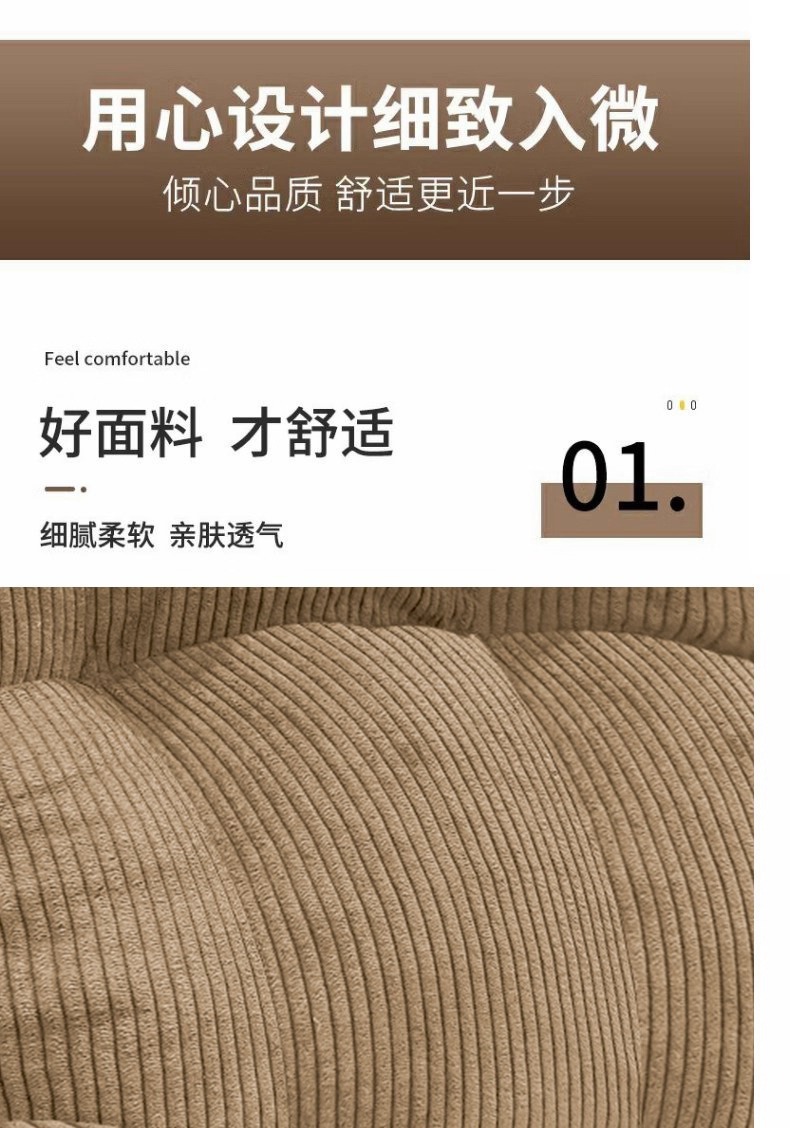 詳情圖片_10.jpg