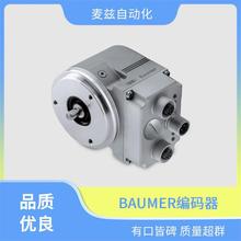 ���� Baumer ��ת������ HOG10 DN 1000 I SR 16H7 + FSL3