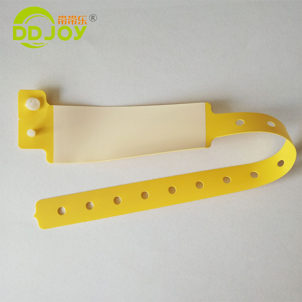 250*25mm (성인 황색)