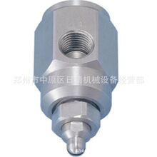 �ձ�IKEUCHI���س�������BIMV80075S303+T