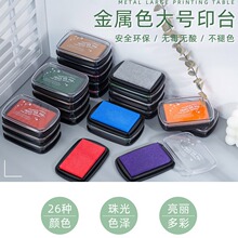 ��ɫӡ��ӡ̨����ɫ�֎�ӡ��ӡ�వɫϵ�͹�����yɫ��ɫ��ɫ26ɫ