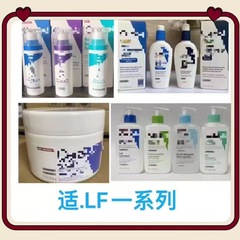 跨境专供适乐面霜全天侯C霜340g/454g补水修护洗面奶精华眼霜