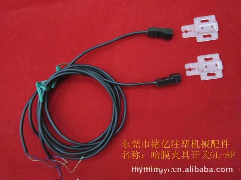 哈镆机械手配件  磁性开关(SUNX 神视） GL-8F  哈膜机械手夹具