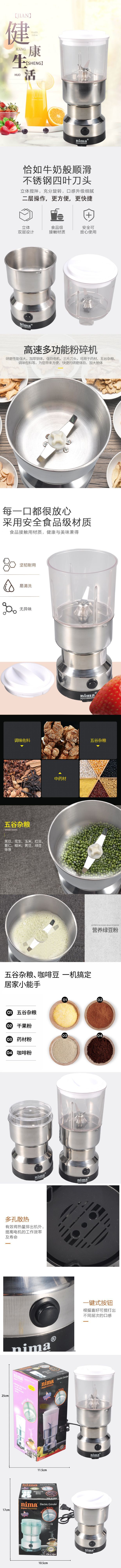 微信图片_20210811163050