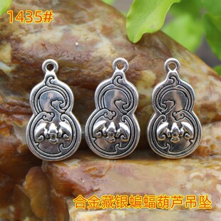 �Ͻ���y������J�͹ŷ��y���l���b���ִ�diy�Ʒ���