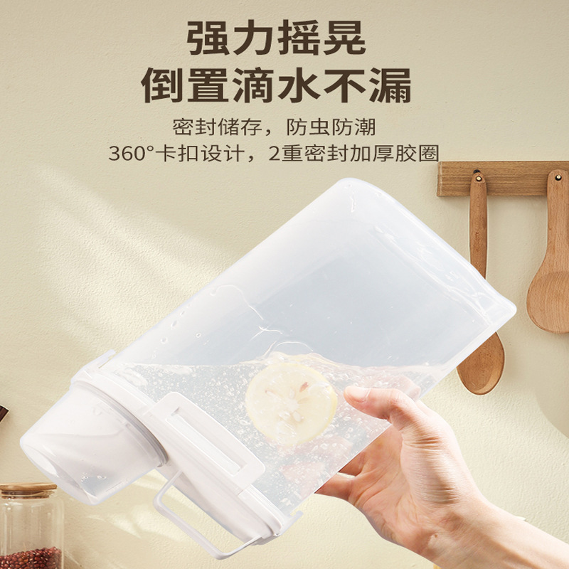 四ボタン密封家庭用米桶防虫防湿密封貯蔵缶米大豆五穀雑穀収納ケース|undefined