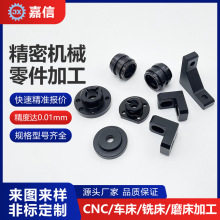 铝型材开模定制CNC加工铝合金铝板激光钣金铝件折弯挤压氧化加工