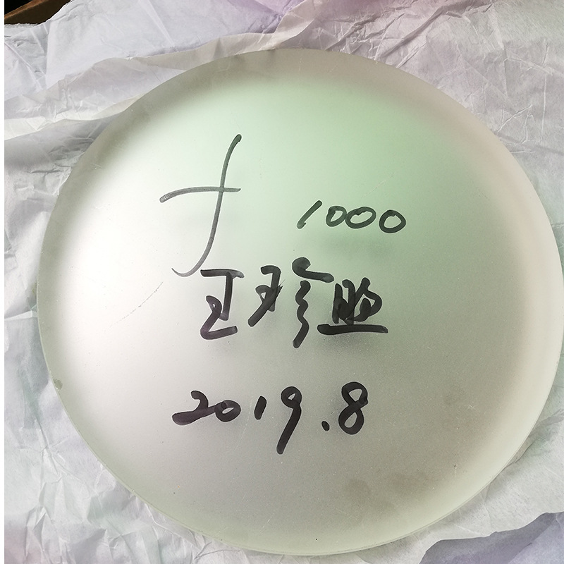 工厂现货D203口径1/10λ抛物面牛反天文望远镜主镜203F800长焦