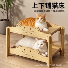 ����؈ץ��؈�Cһ�w�ļ��p��؈����ץ��ĥ����м����䁴���g����