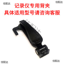 ����̷�ӛ䛃xF1 F2 F3 F6 F7 X8����G9 H5 3V V2 V3��A�Ӓ��